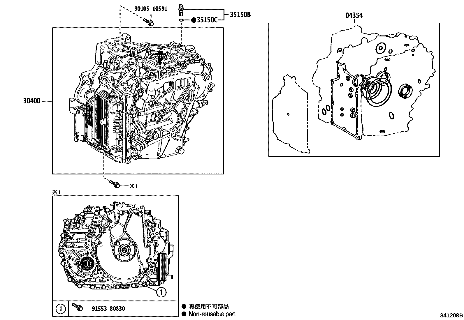 3401 — TRANSAXLE ASSY(CVT)