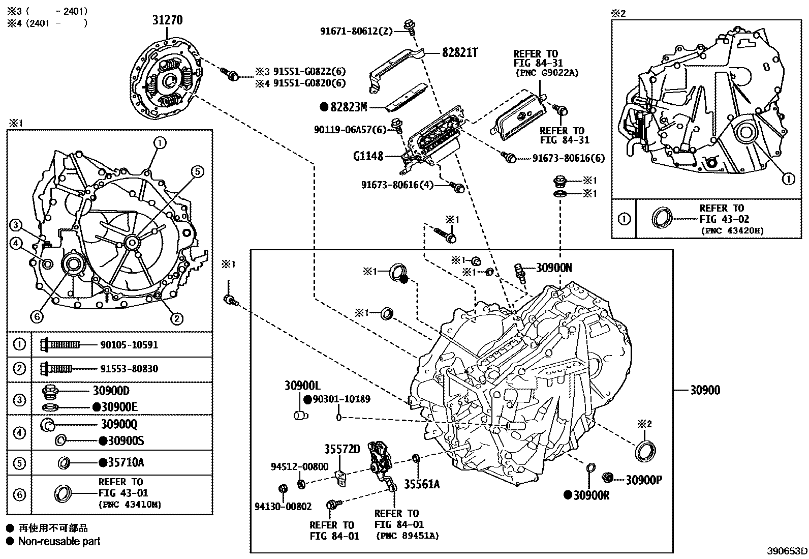 3901 — TRANSAXLE ASSY(HEV OR BEV OR FCEV)