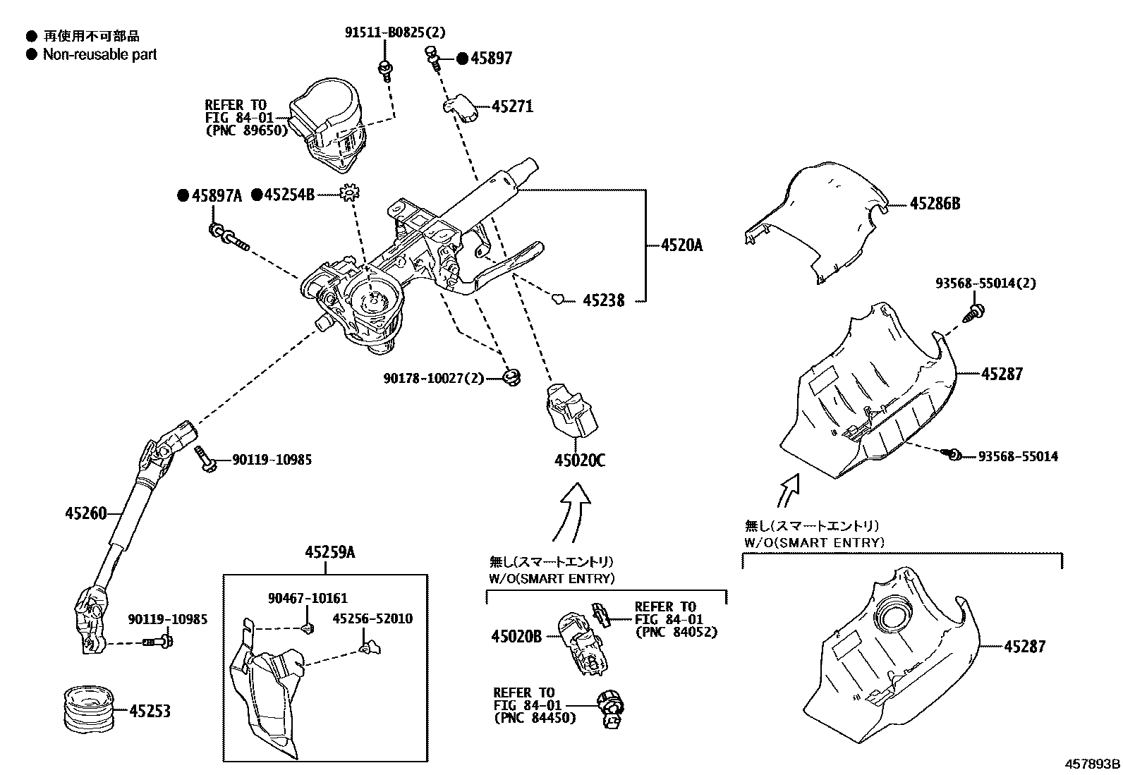 4501 — STEERING COLUMN & SHAFT