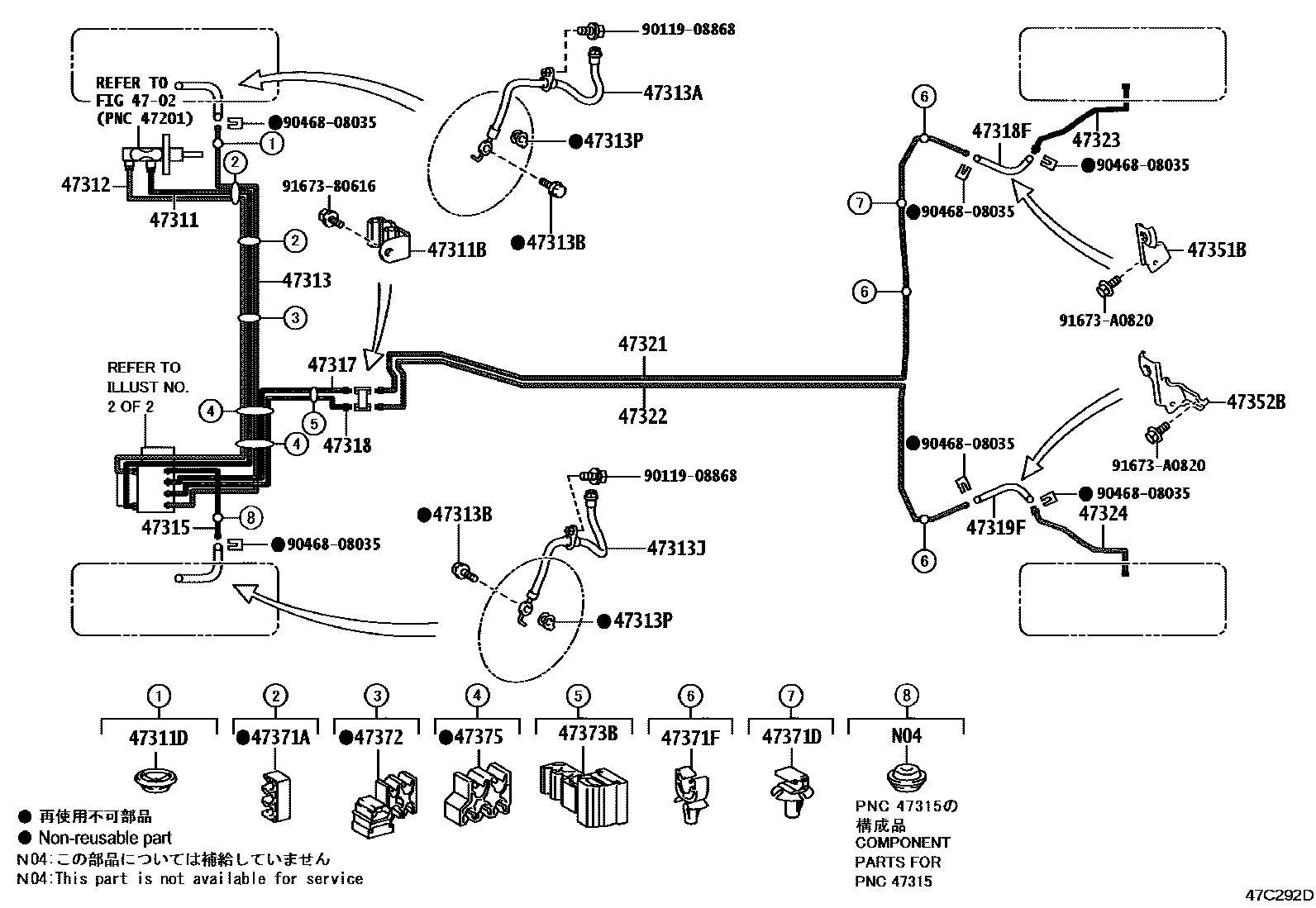 4708 — BRAKE TUBE & CLAMP