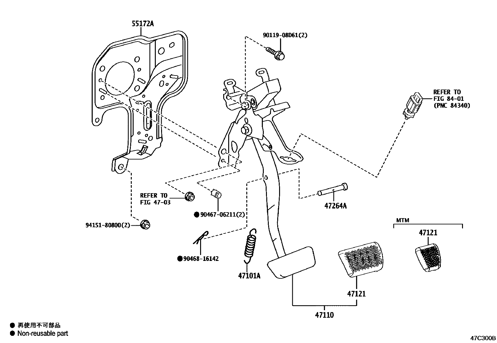 4701 — BRAKE PEDAL & BRACKET