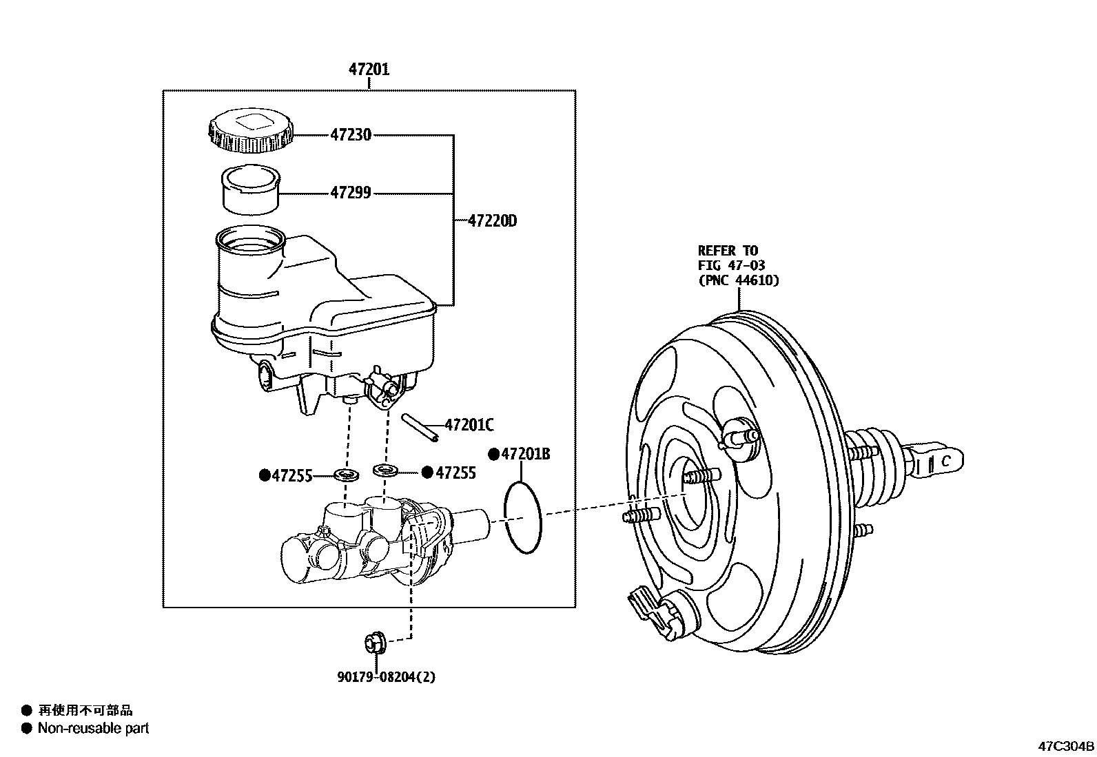 4702 — BRAKE MASTER CYLINDER