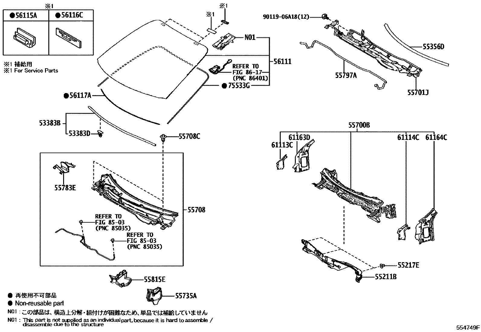 5503 — COWL PANEL & WINDSHIELD GLASS
