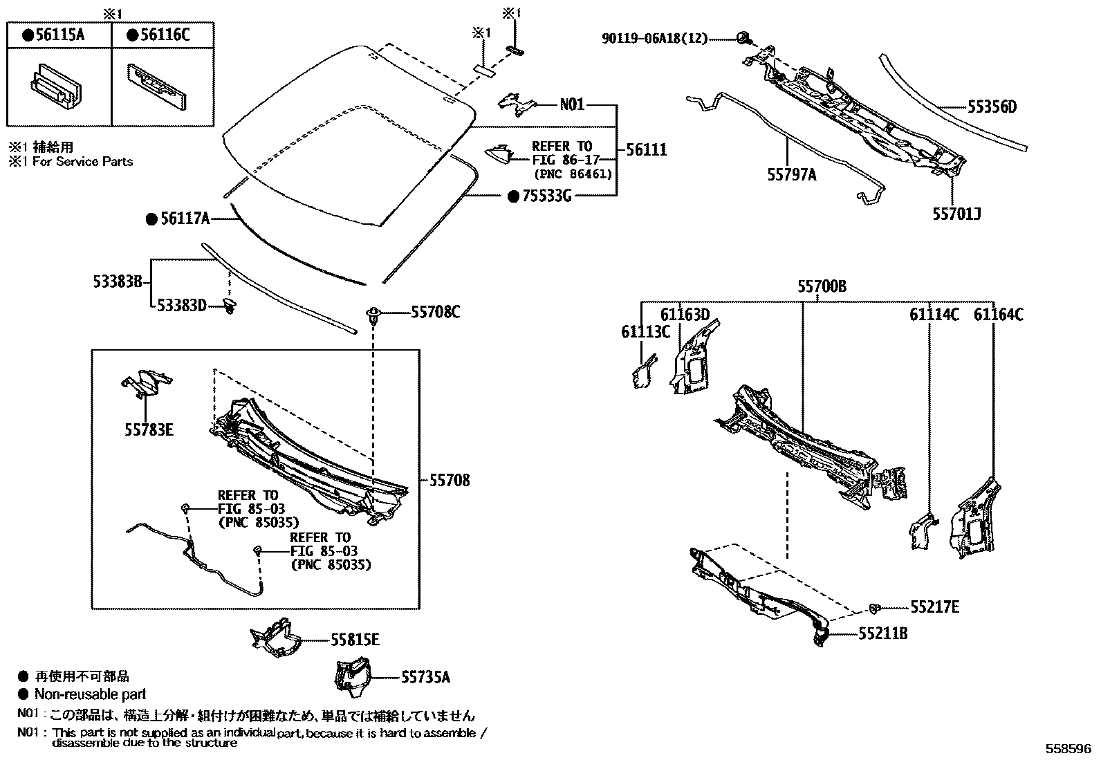5503 — COWL PANEL & WINDSHIELD GLASS