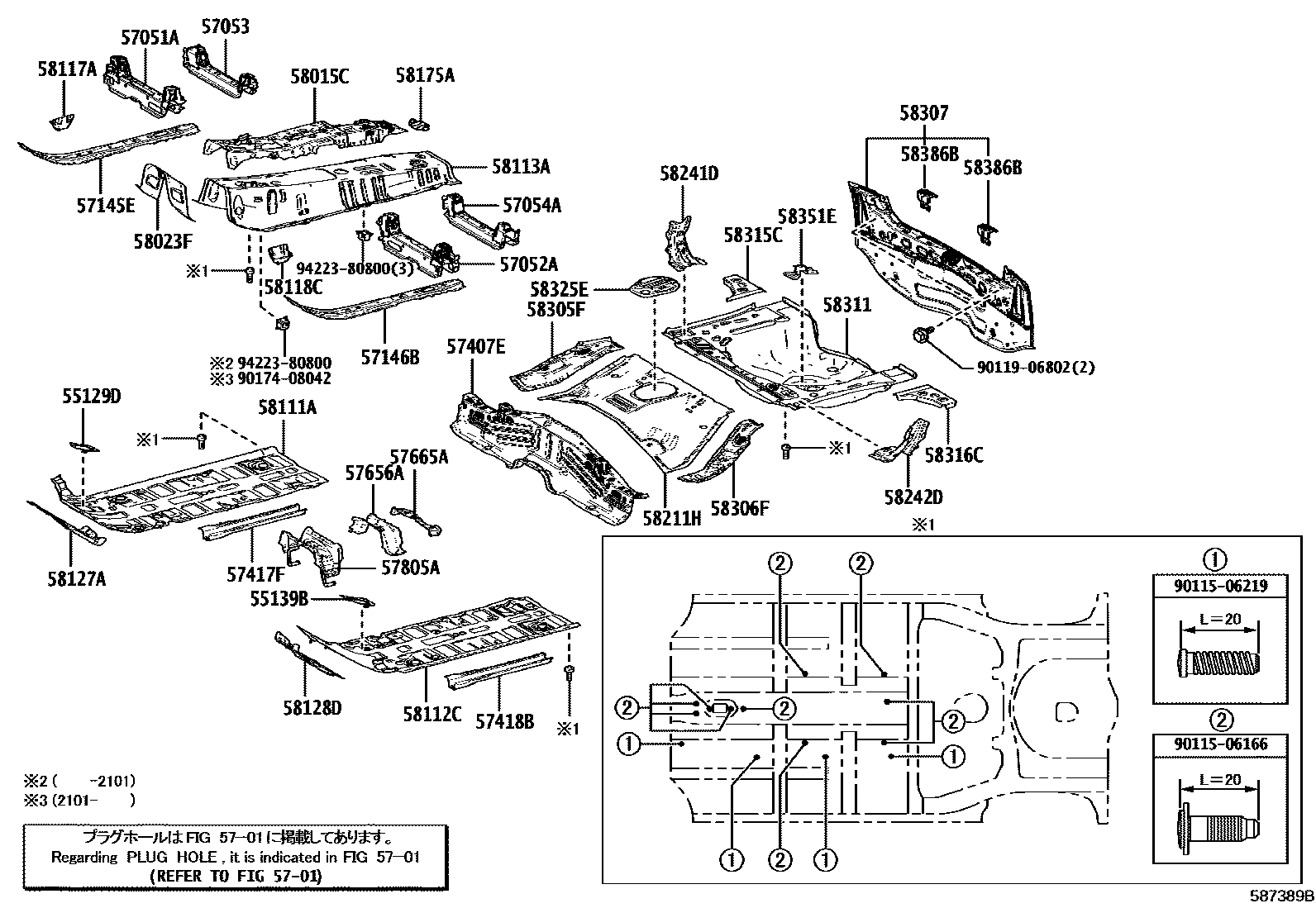 5801 — FLOOR PAN & LOWER BACK PANEL