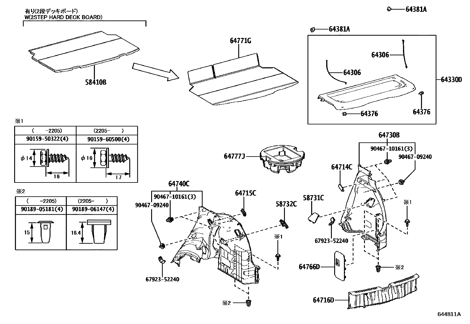 6404 — DECK BOARD & DECK TRIM COVER