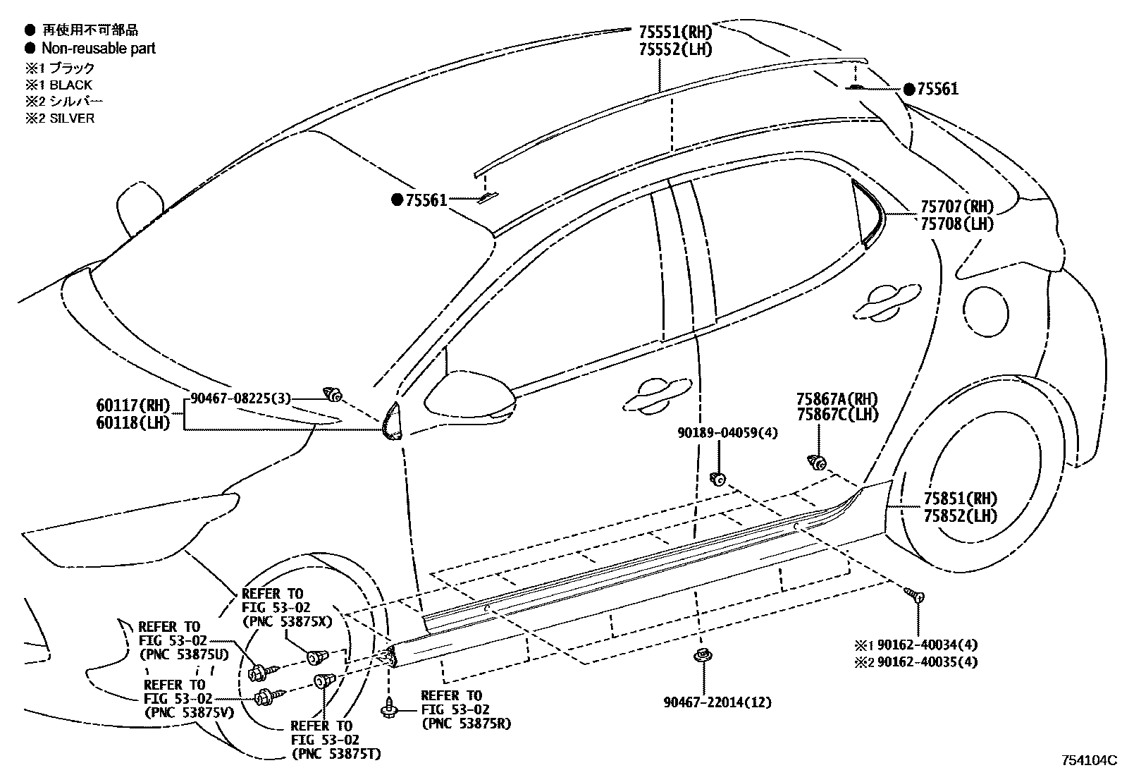 7503 — SIDE MOULDING