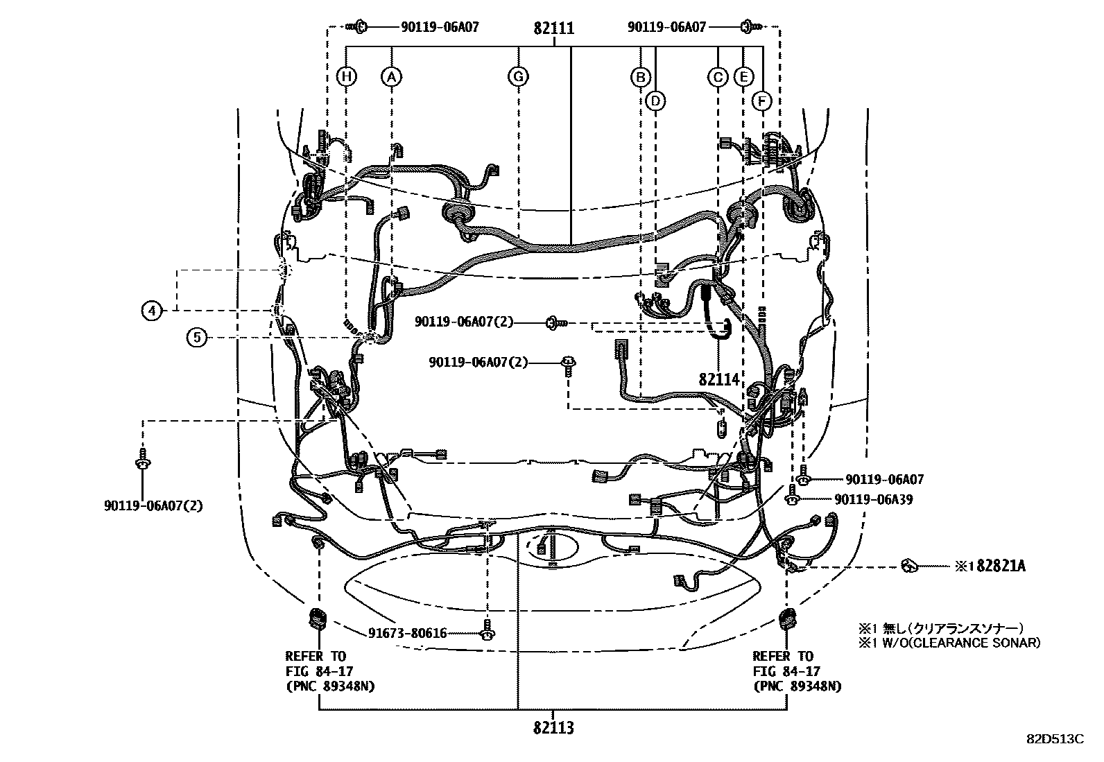 8202 — WIRING & CLAMP