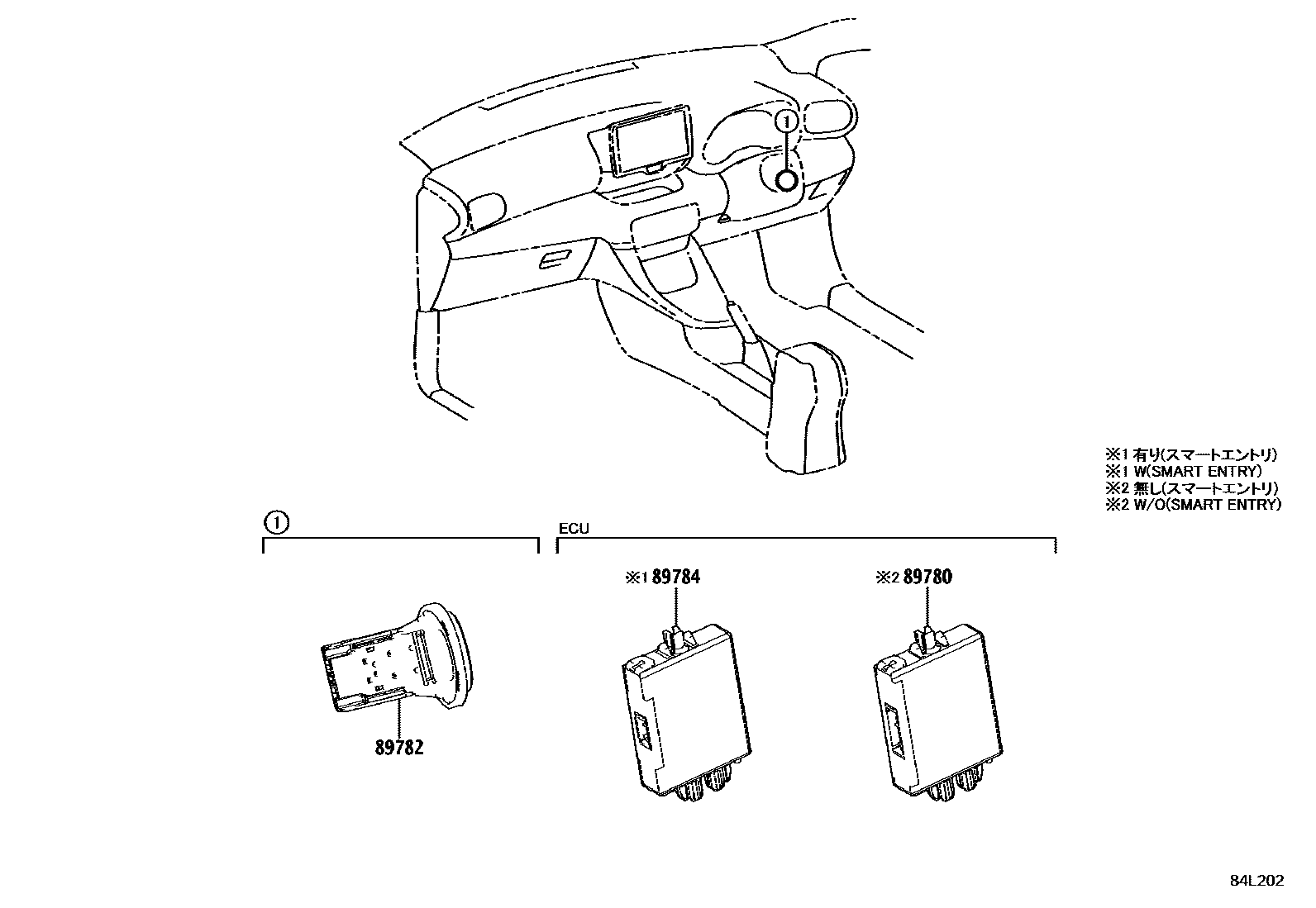8424 — ANTI-THEFT DEVICE