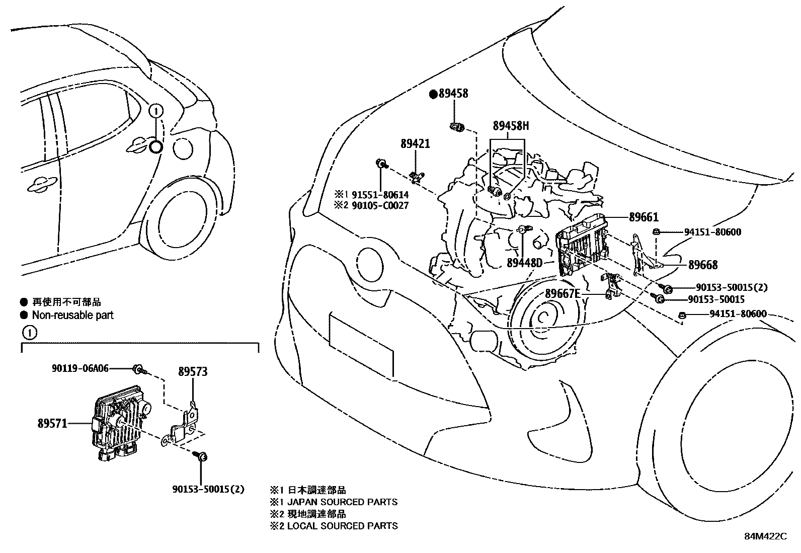 8404 — ELECTRONIC FUEL INJECTION SYSTEM