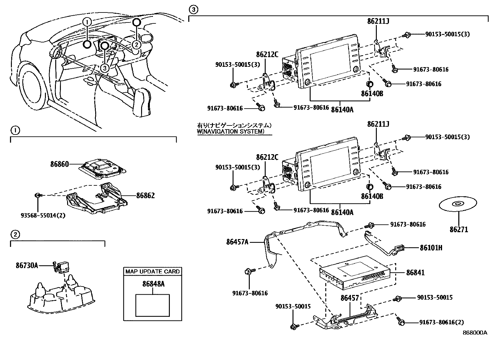 8603 — NAVIGATION & FRONT MONITOR DISPLAY