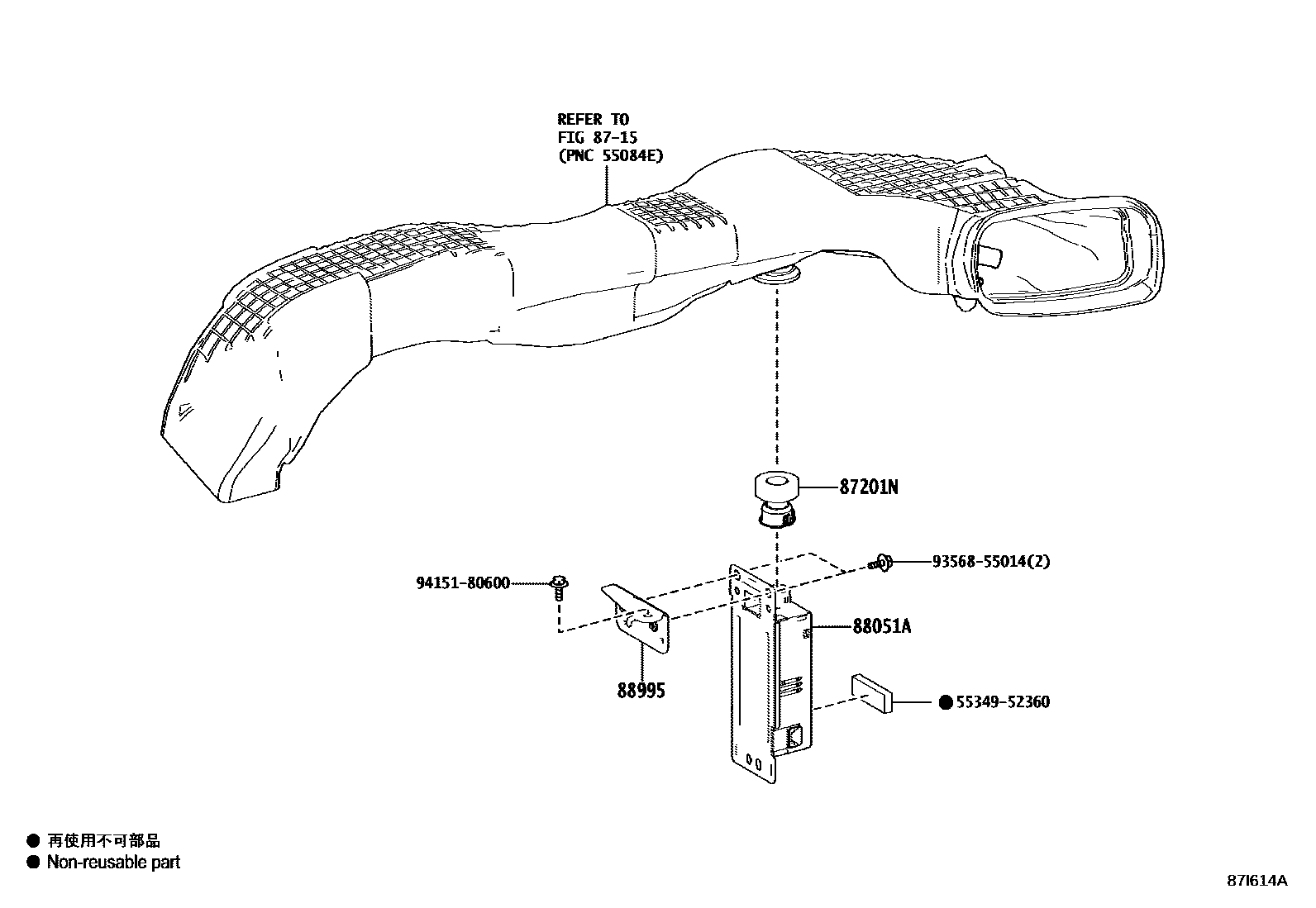 8724 — AIR PURIFIER OR ION GENERATOR