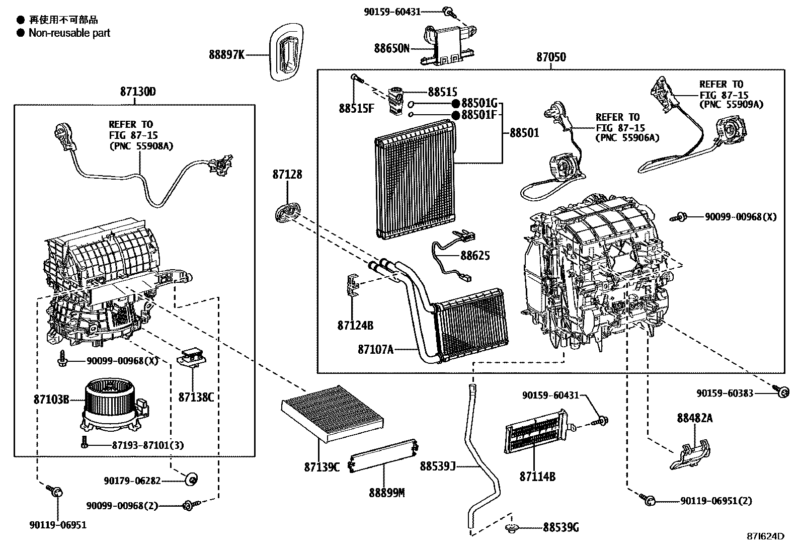 8714 — HEATING & AIR CONDITIONING - COOLER UNIT
