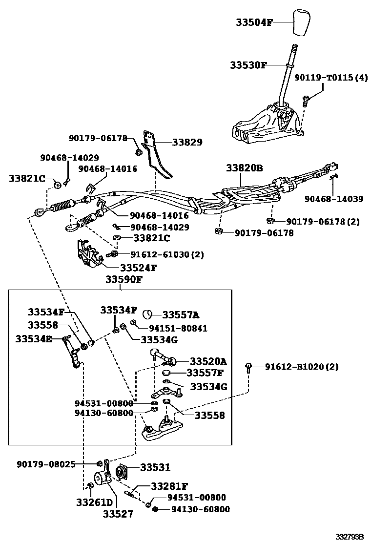3312 — SHIFT LEVER & RETAINER