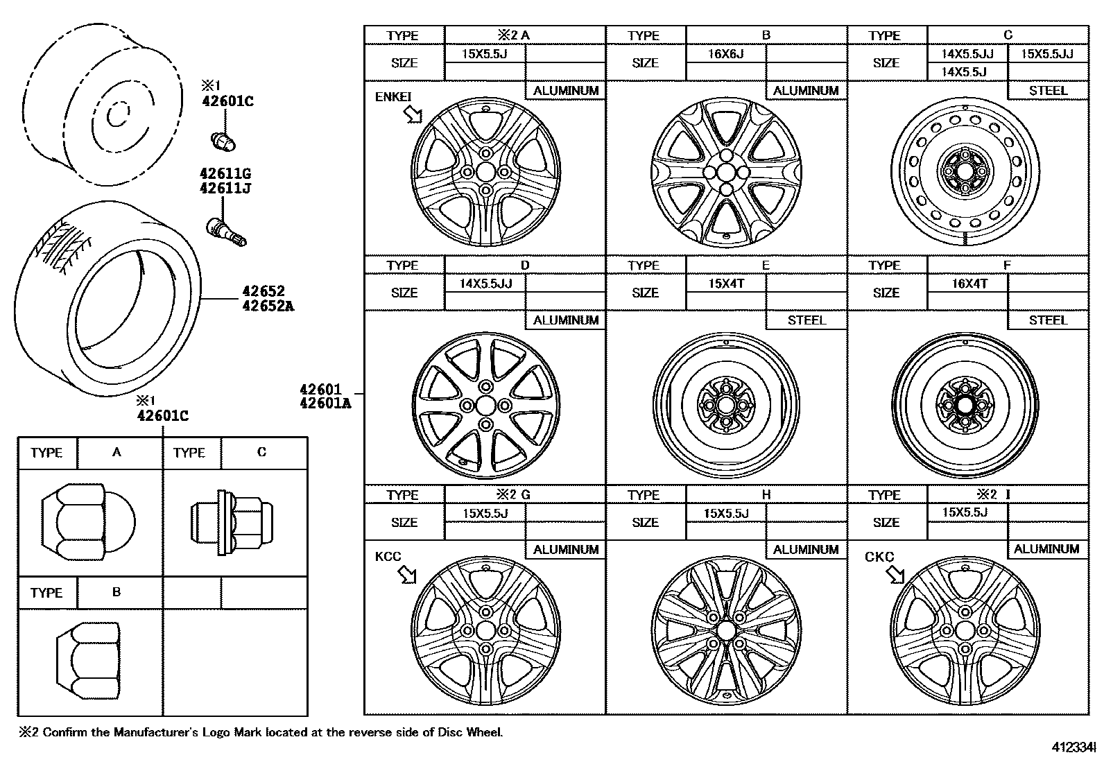 4103 — DISC WHEEL & WHEEL CAP