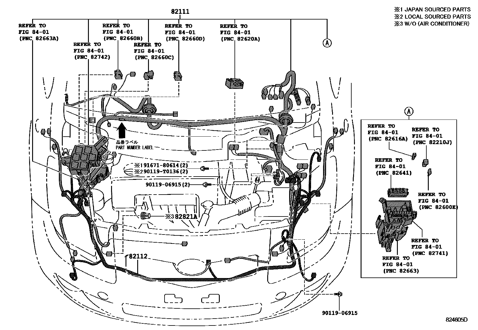 8202 — WIRING & CLAMP
