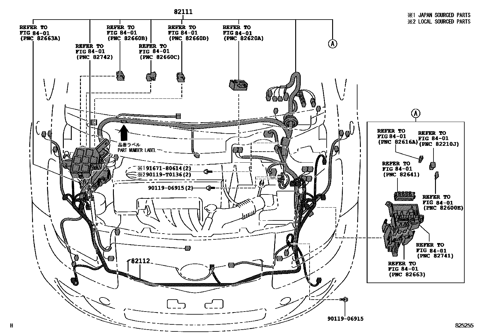 8202 — WIRING & CLAMP