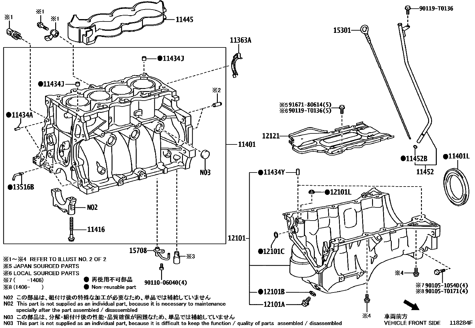 1105 — CYLINDER BLOCK