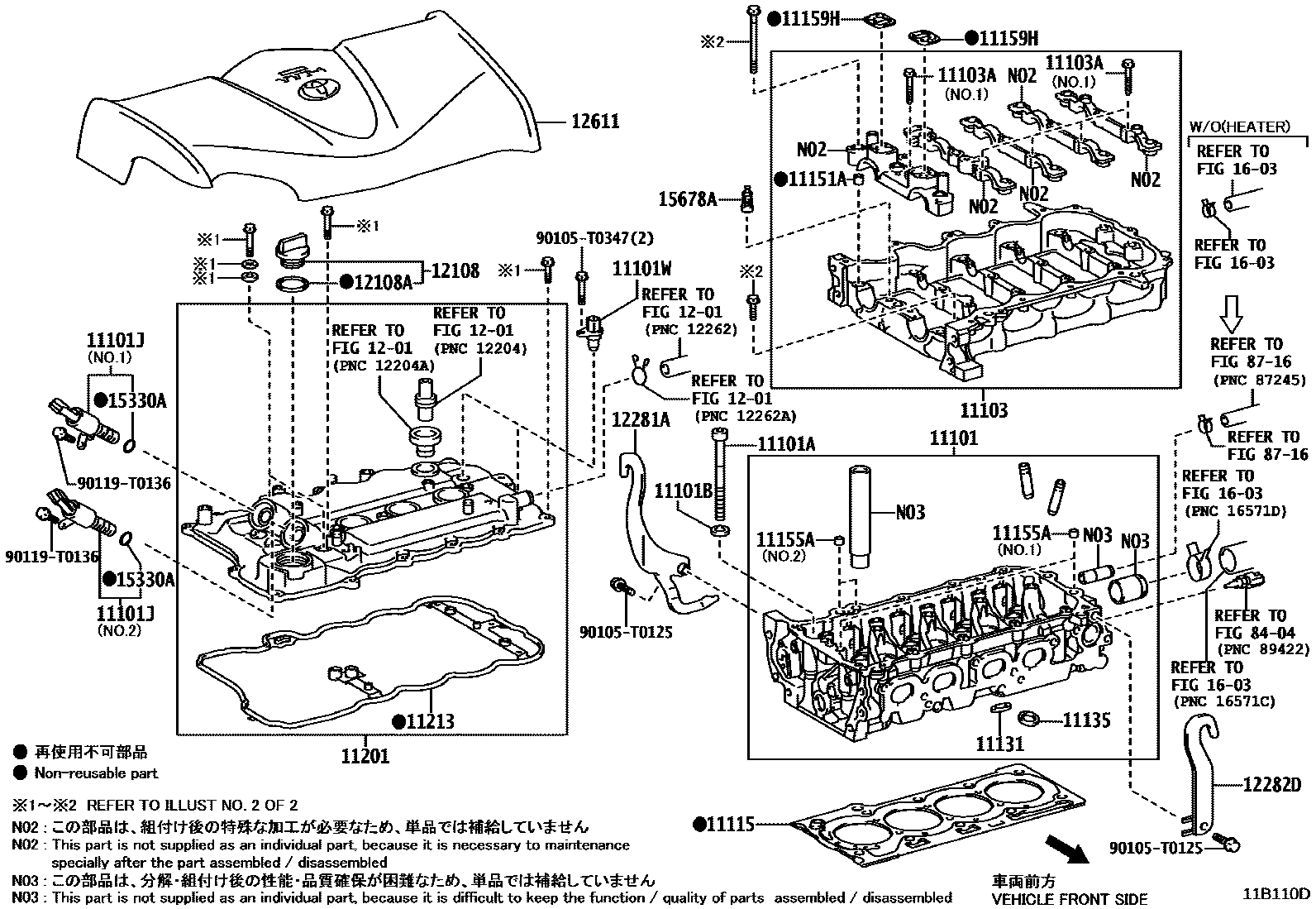 1104 — CYLINDER HEAD