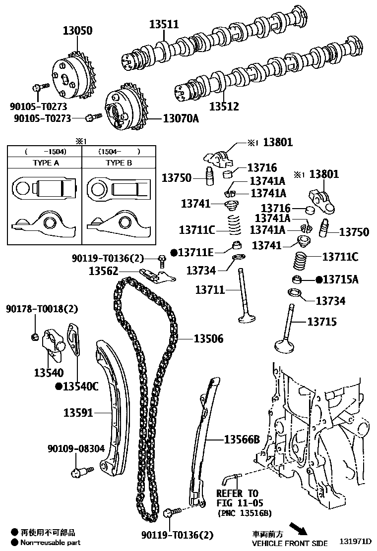 1302 — CAMSHAFT & VALVE