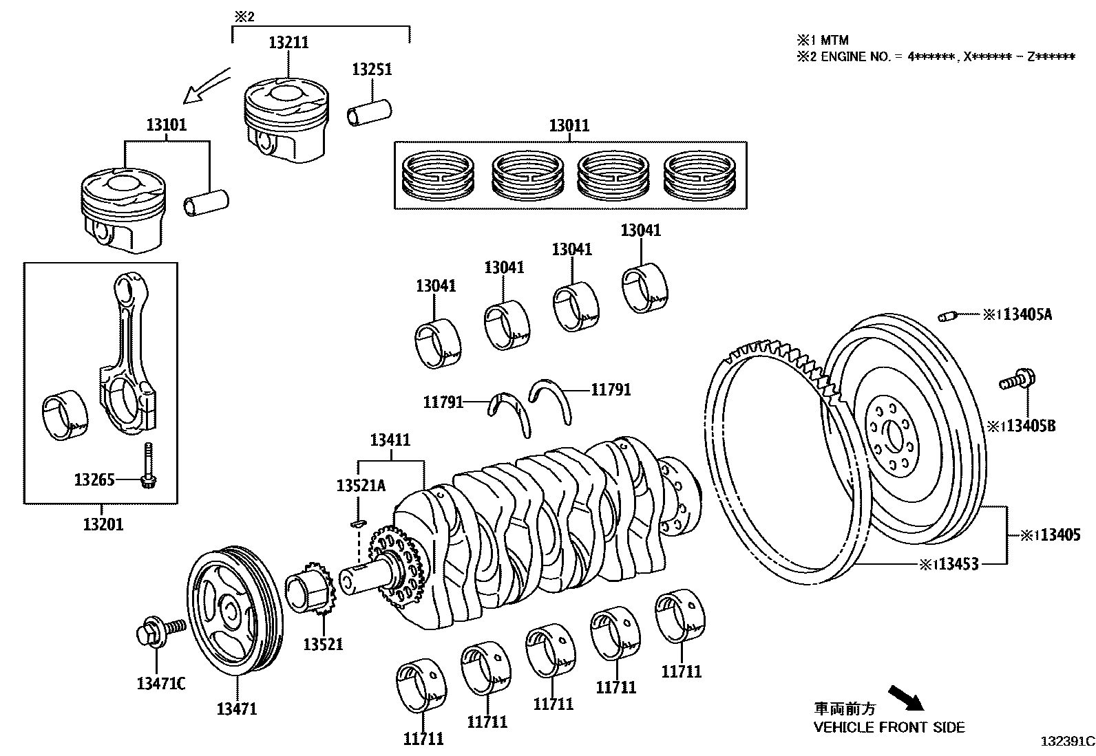 1301 — CRANKSHAFT & PISTON