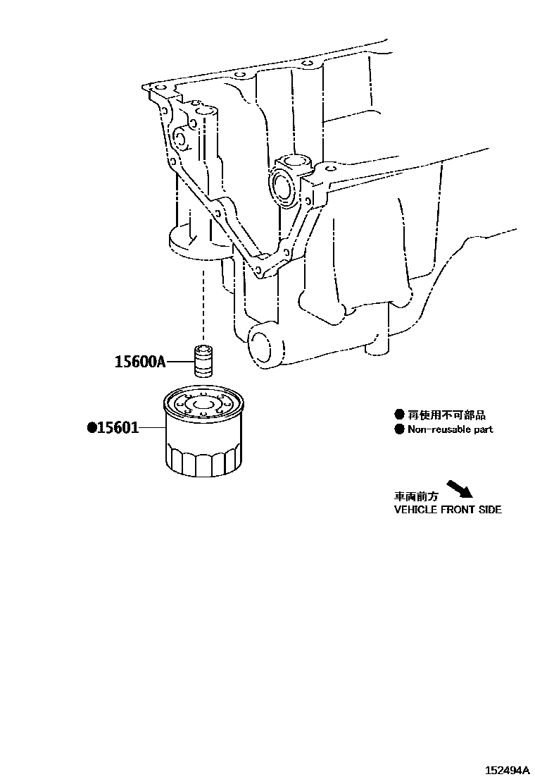 1502 — OIL FILTER