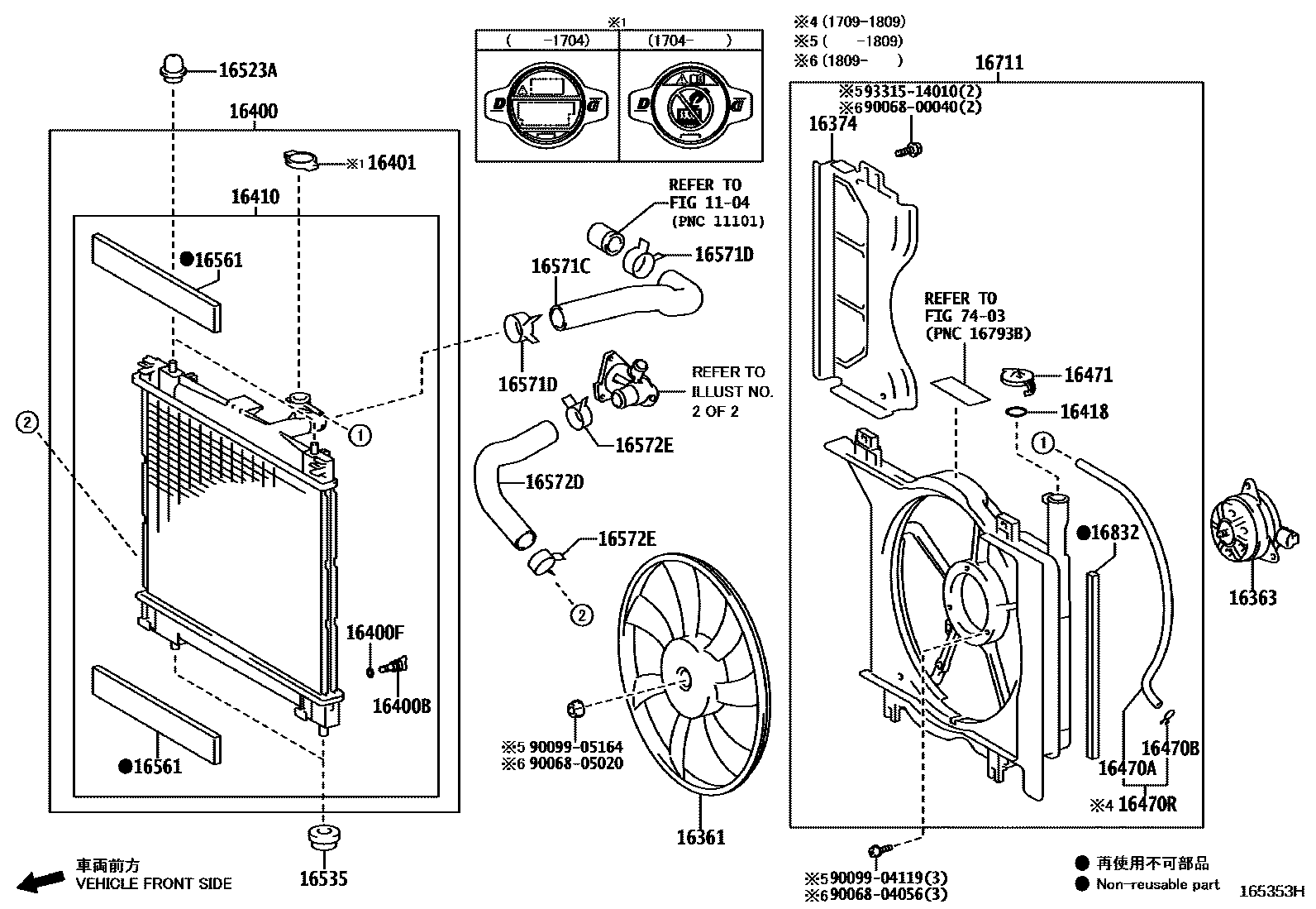 1603 — RADIATOR & WATER OUTLET