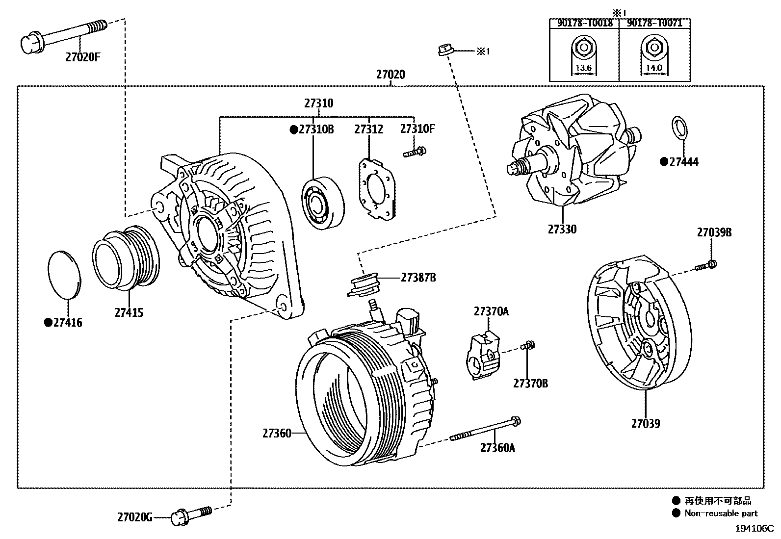 1903 — ALTERNATOR