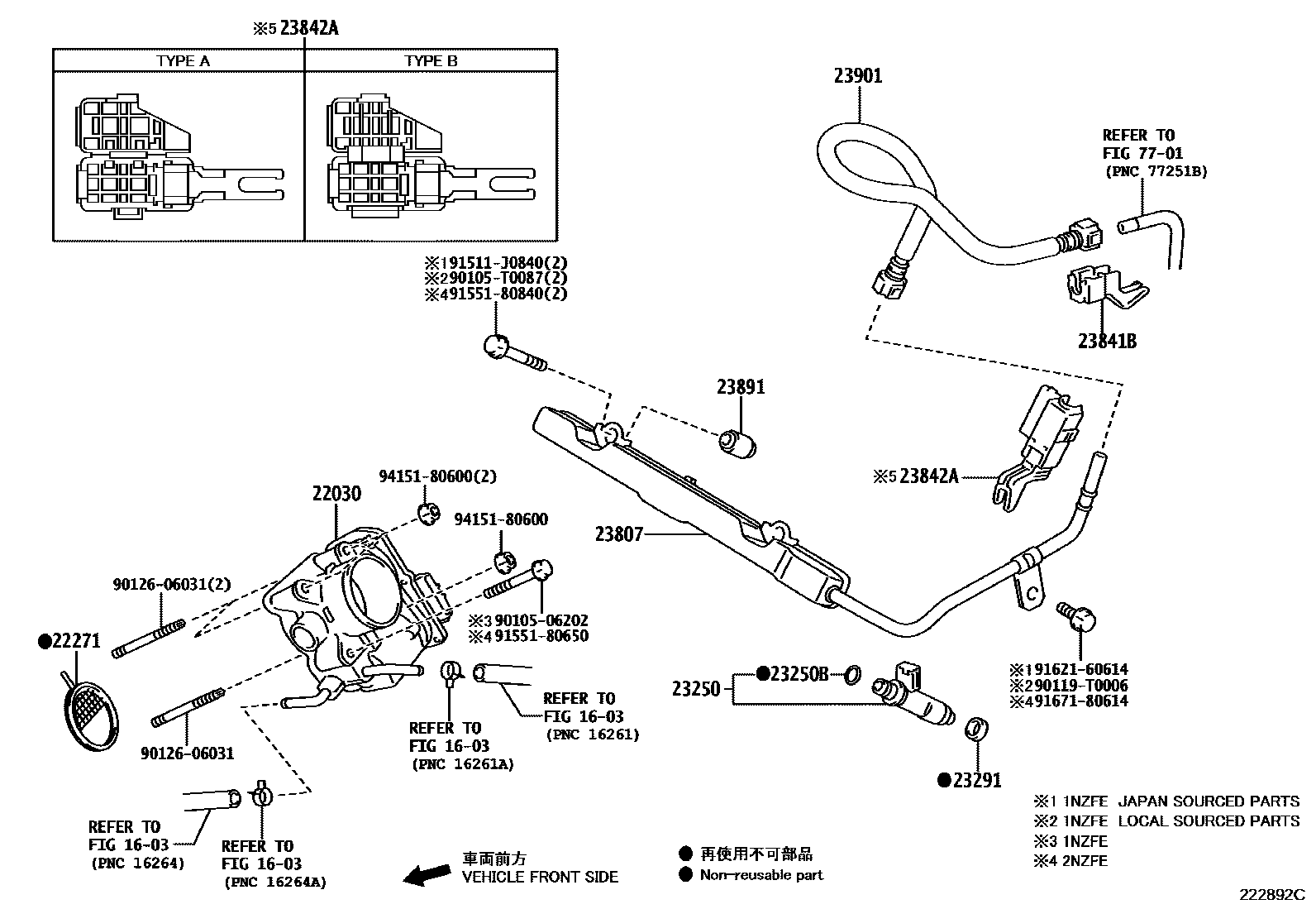2211 — FUEL INJECTION SYSTEM
