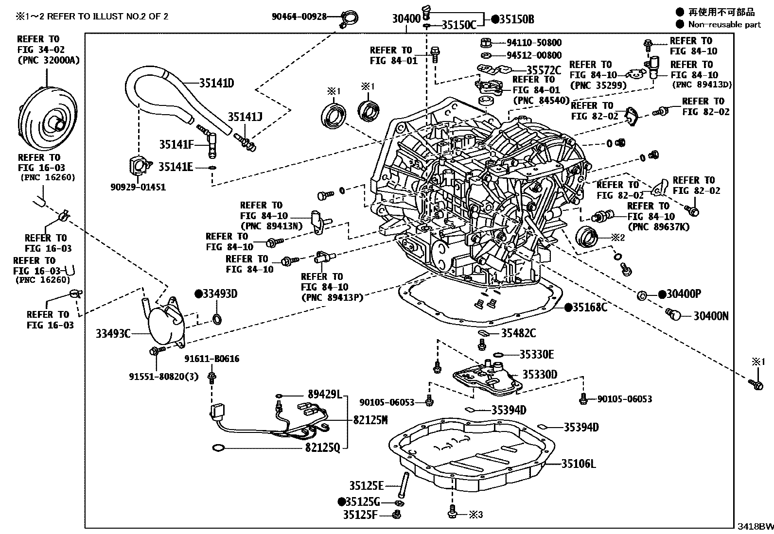 3401 — TRANSAXLE ASSY(CVT)