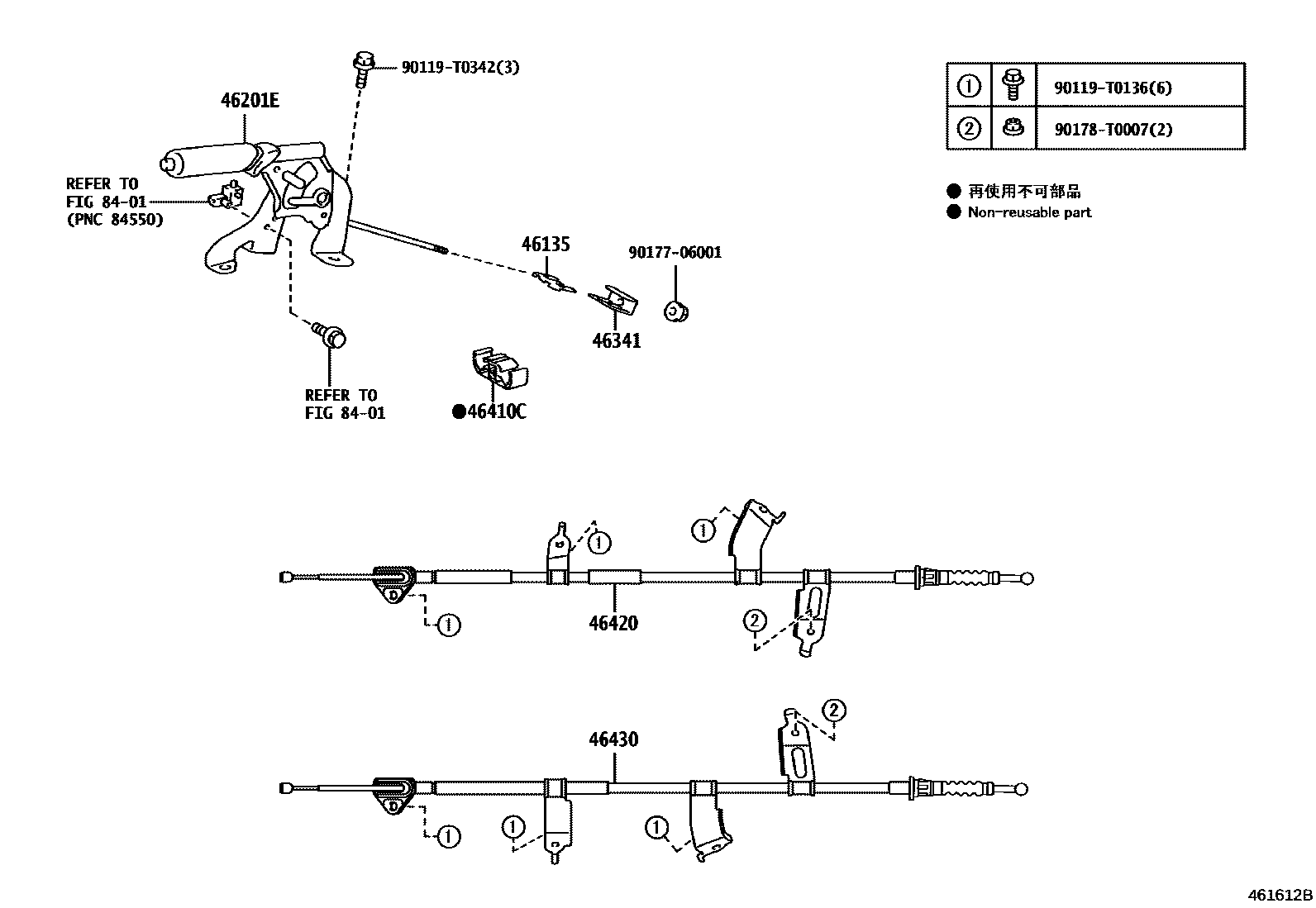 4601 — PARKING BRAKE & CABLE
