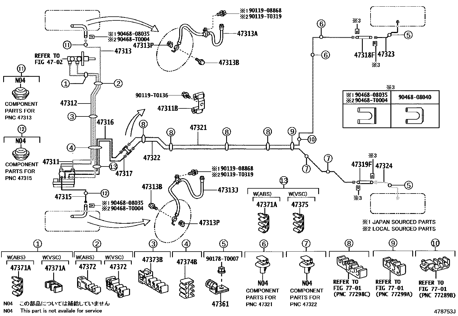 4708 — BRAKE TUBE & CLAMP