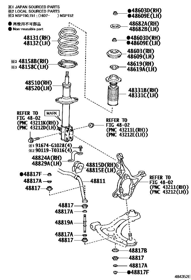 4803 — FRONT SPRING & SHOCK ABSORBER