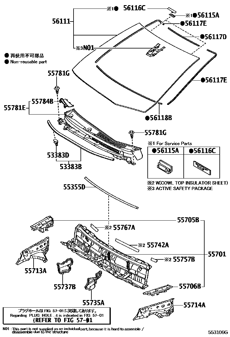 5503 — COWL PANEL & WINDSHIELD GLASS
