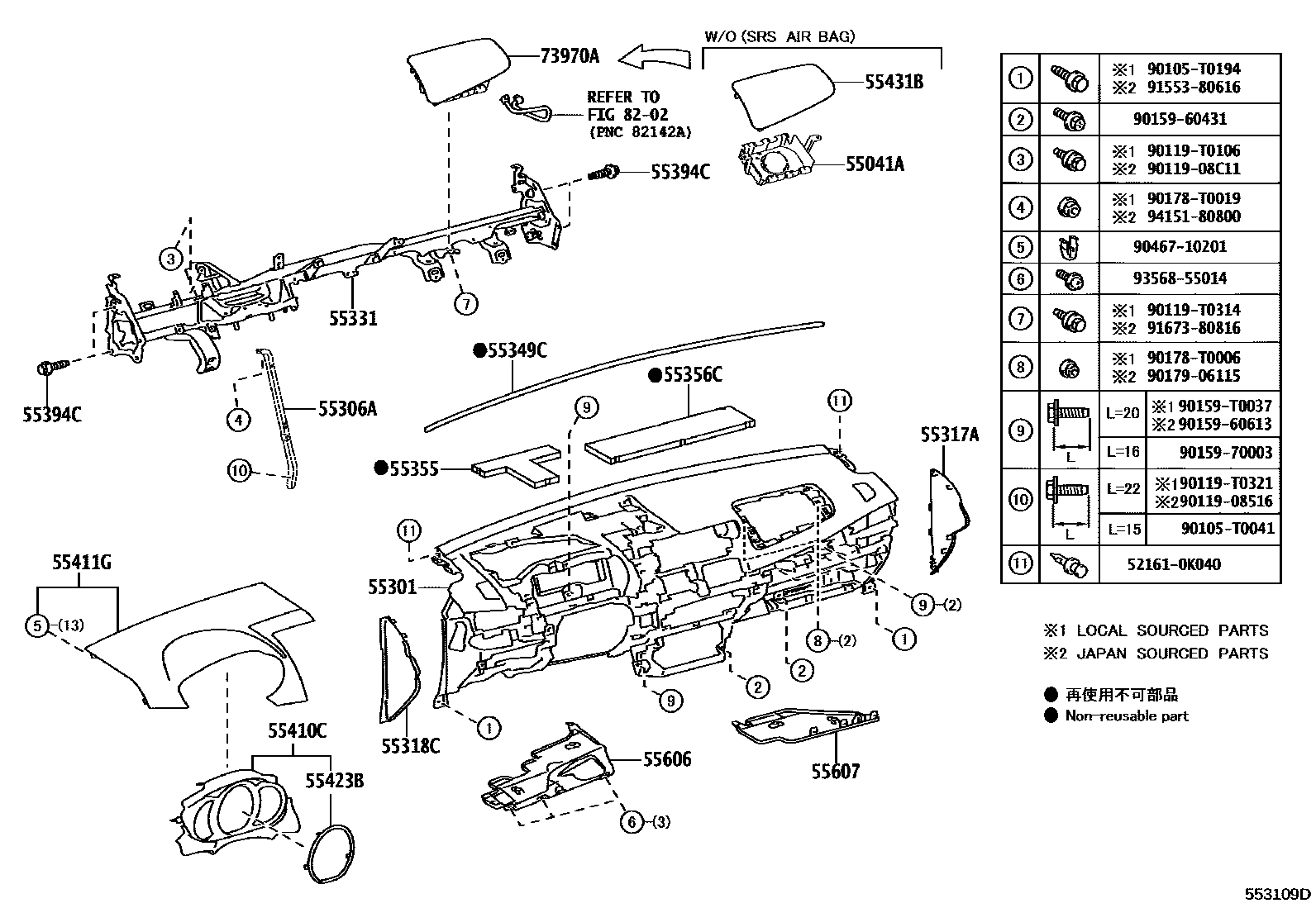 5501 — INSTRUMENT PANEL & GLOVE COMPARTMENT