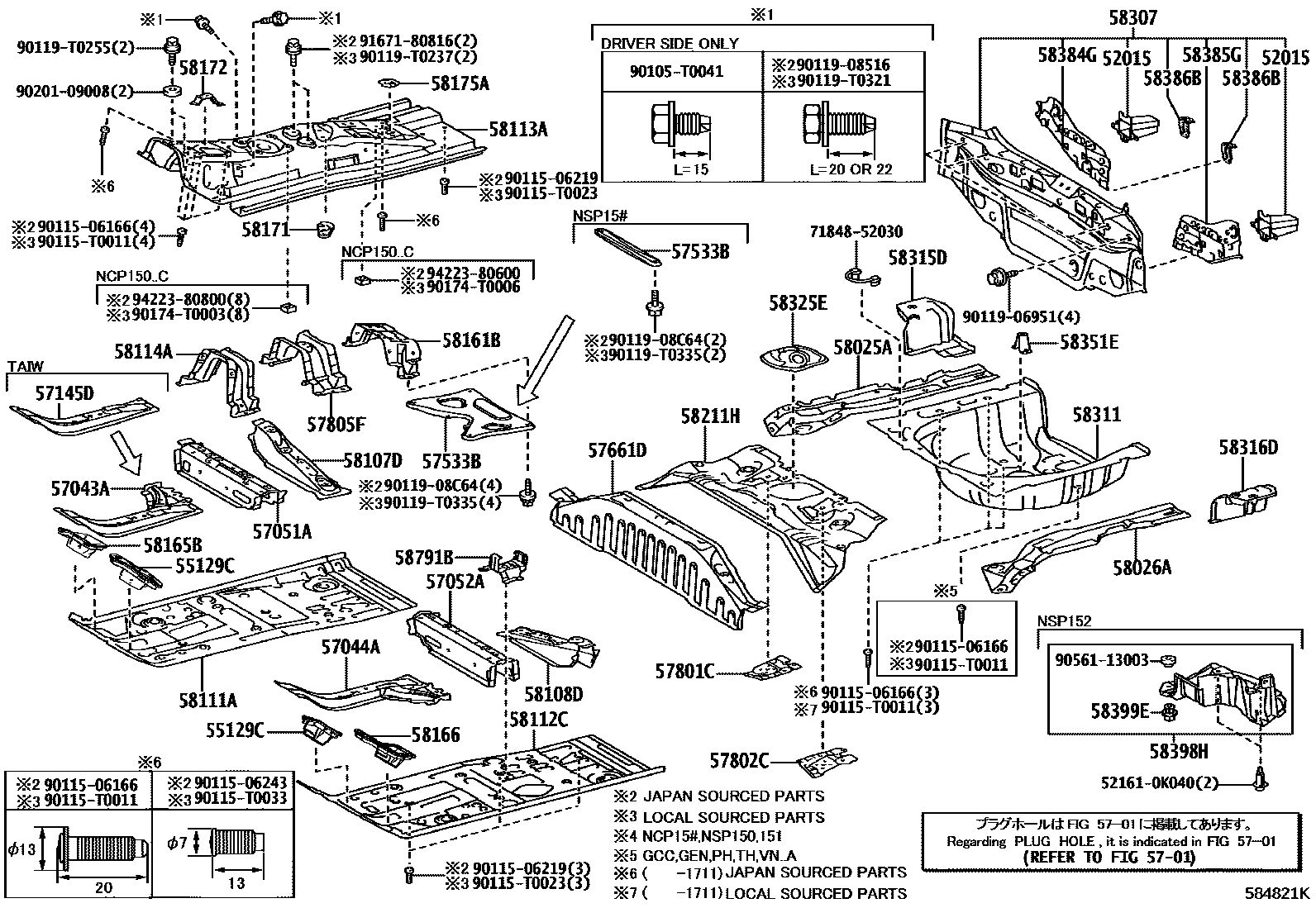 5801 — FLOOR PAN & LOWER BACK PANEL
