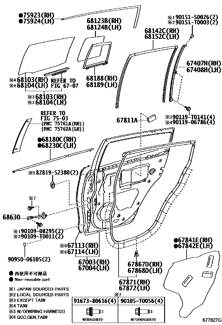 6705 — REAR DOOR PANEL & GLASS