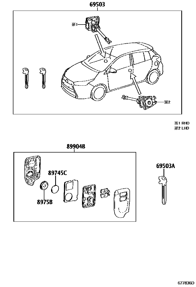 6712 — LOCK CYLINDER SET