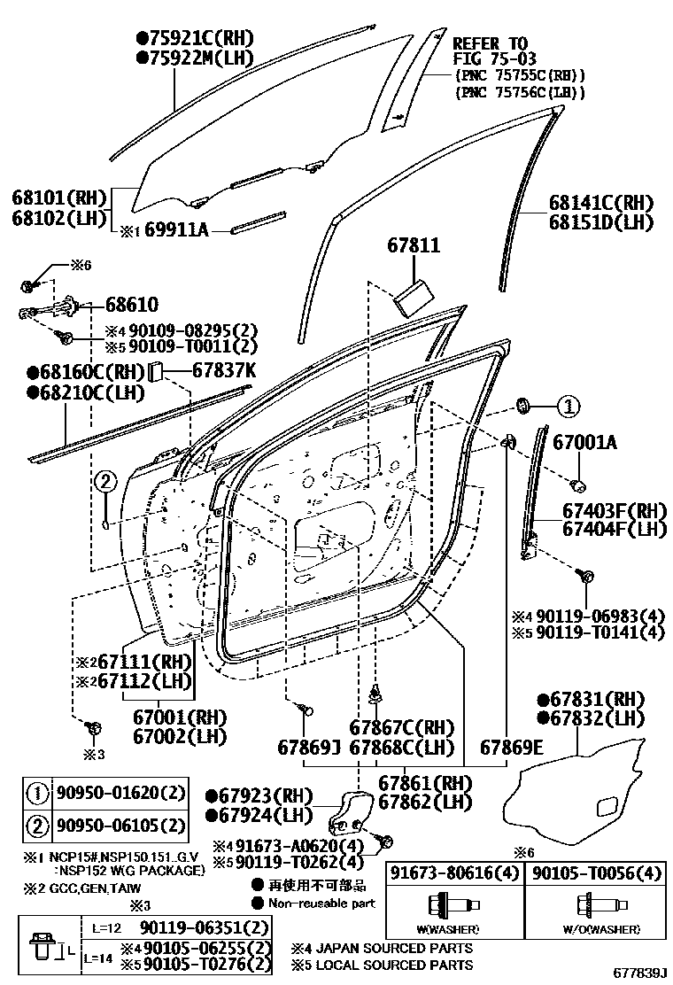 6701 — FRONT DOOR PANEL & GLASS