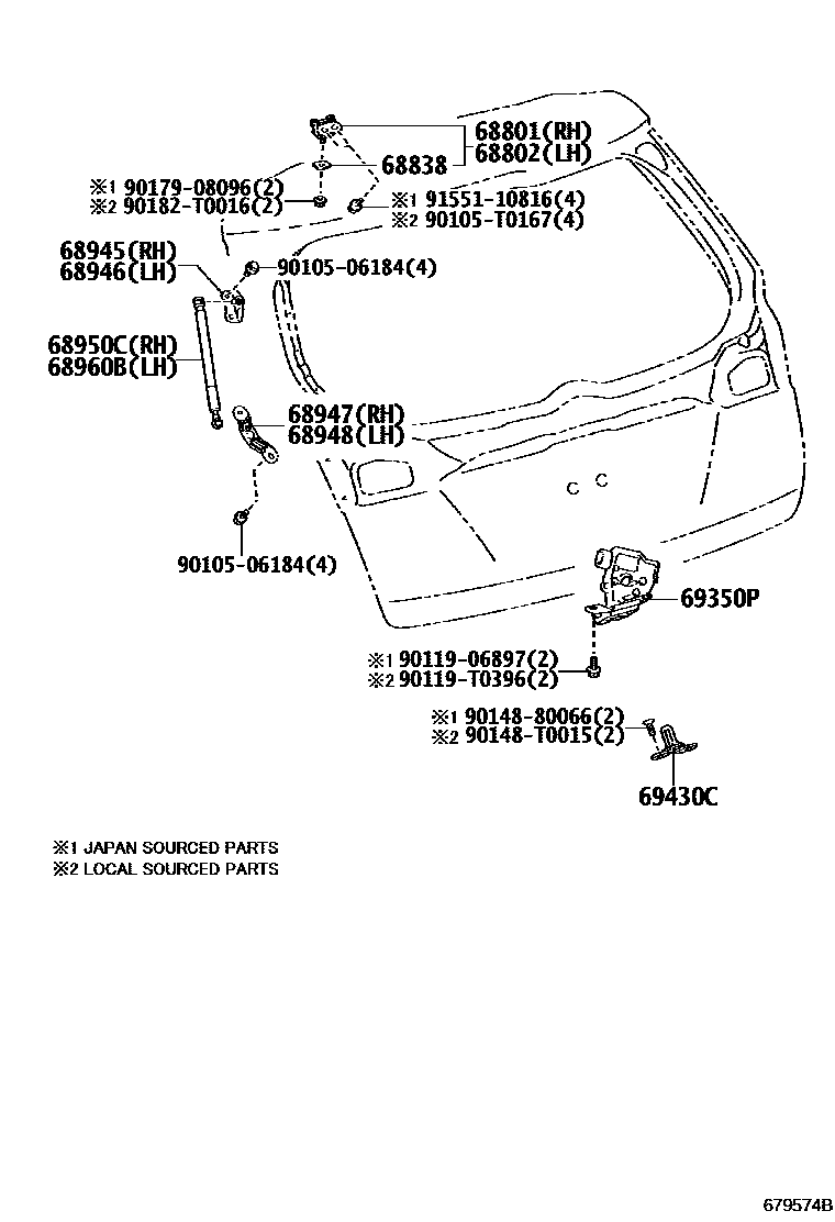 6709 — BACK DOOR LOCK & HANDLE