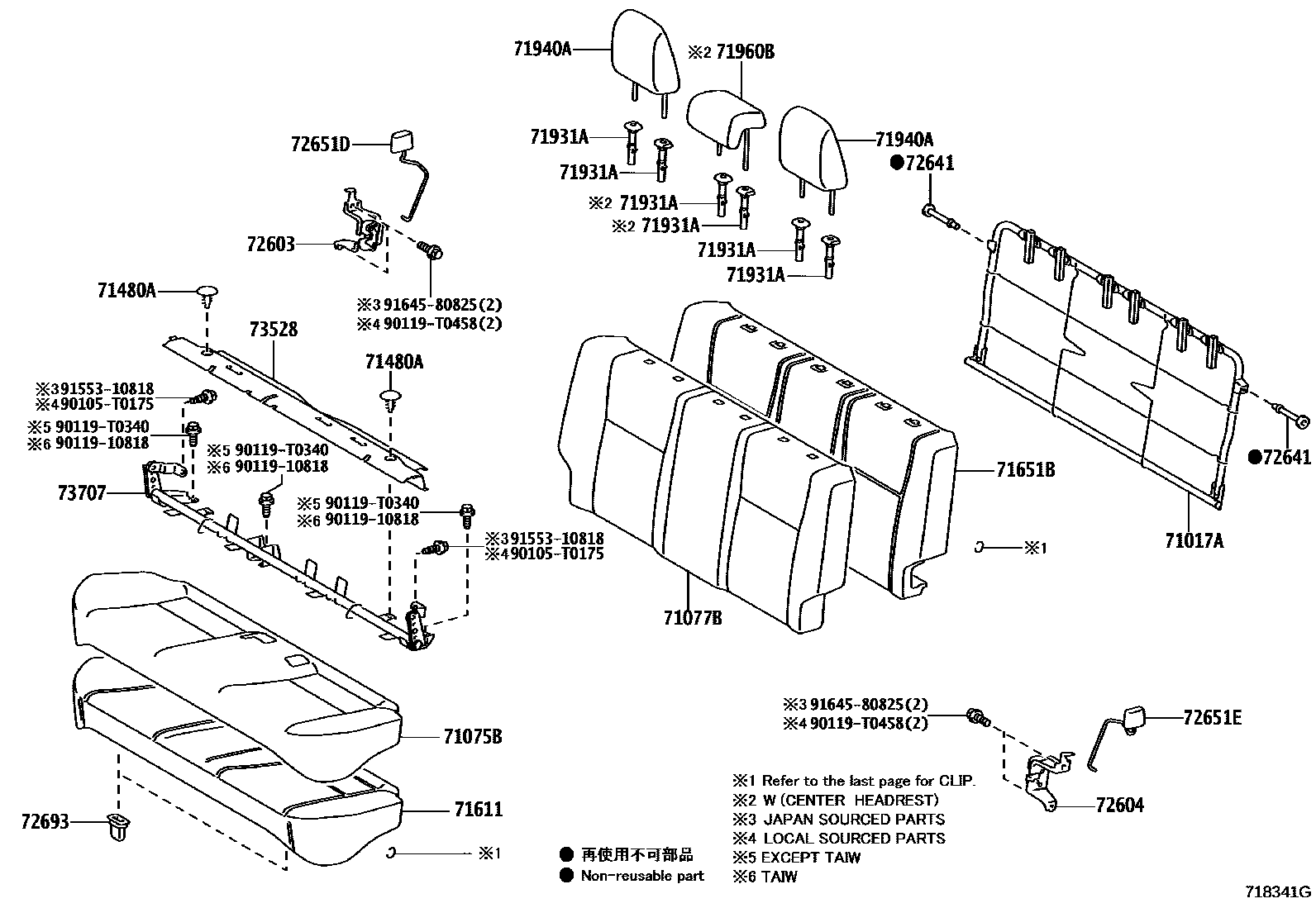 7102 — REAR SEAT & SEAT TRACK