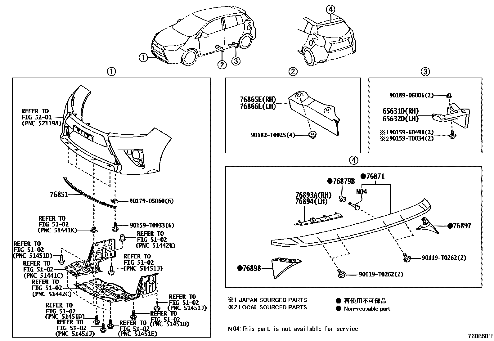 7601 — MUDGUARD & SPOILER