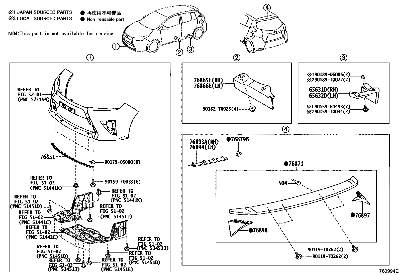 7601 — MUDGUARD & SPOILER
