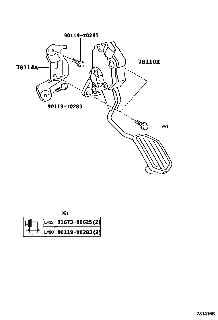 7801 — ACCELERATOR LINK