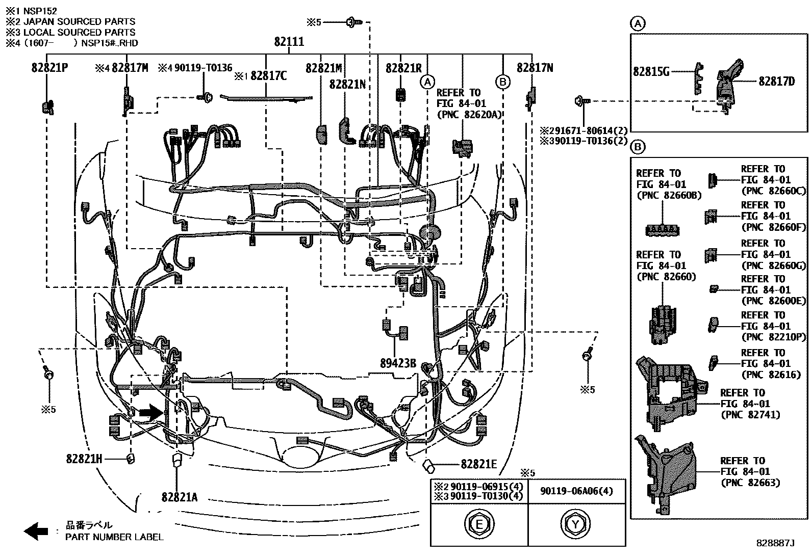 8202 — WIRING & CLAMP