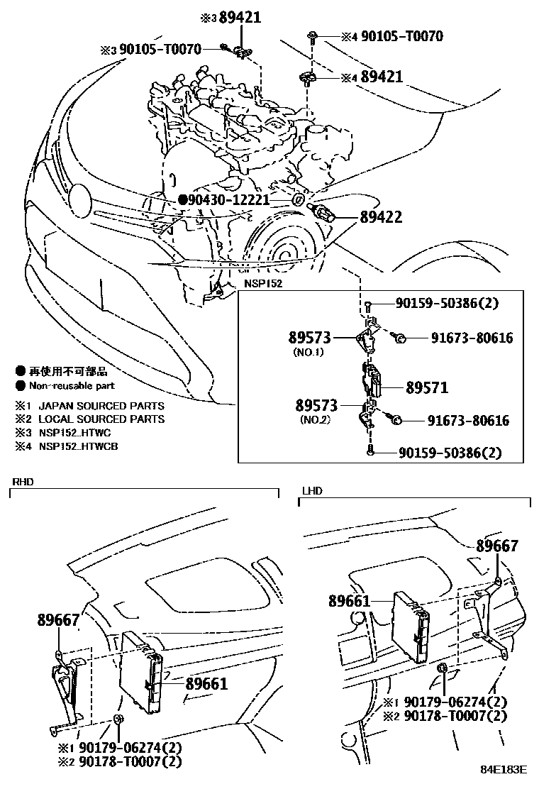 8404 — ELECTRONIC FUEL INJECTION SYSTEM