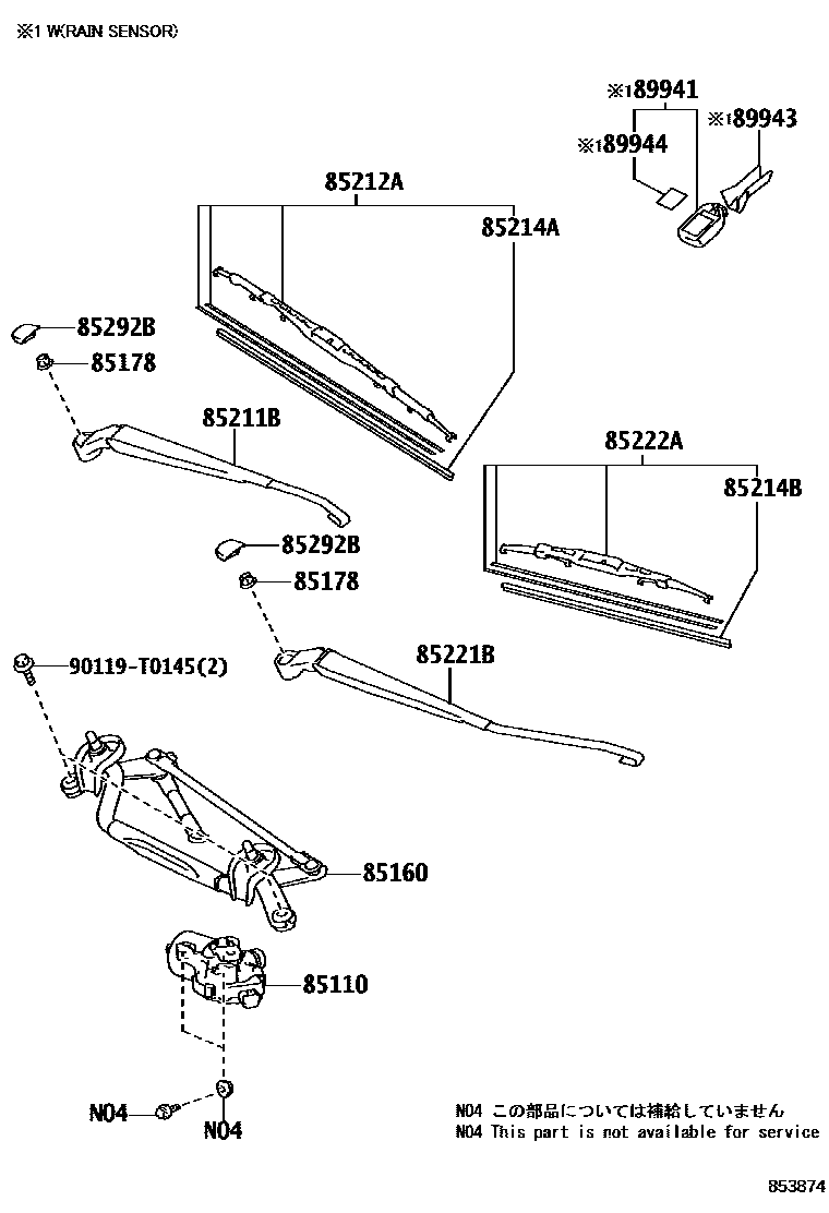 8501 — WINDSHIELD WIPER