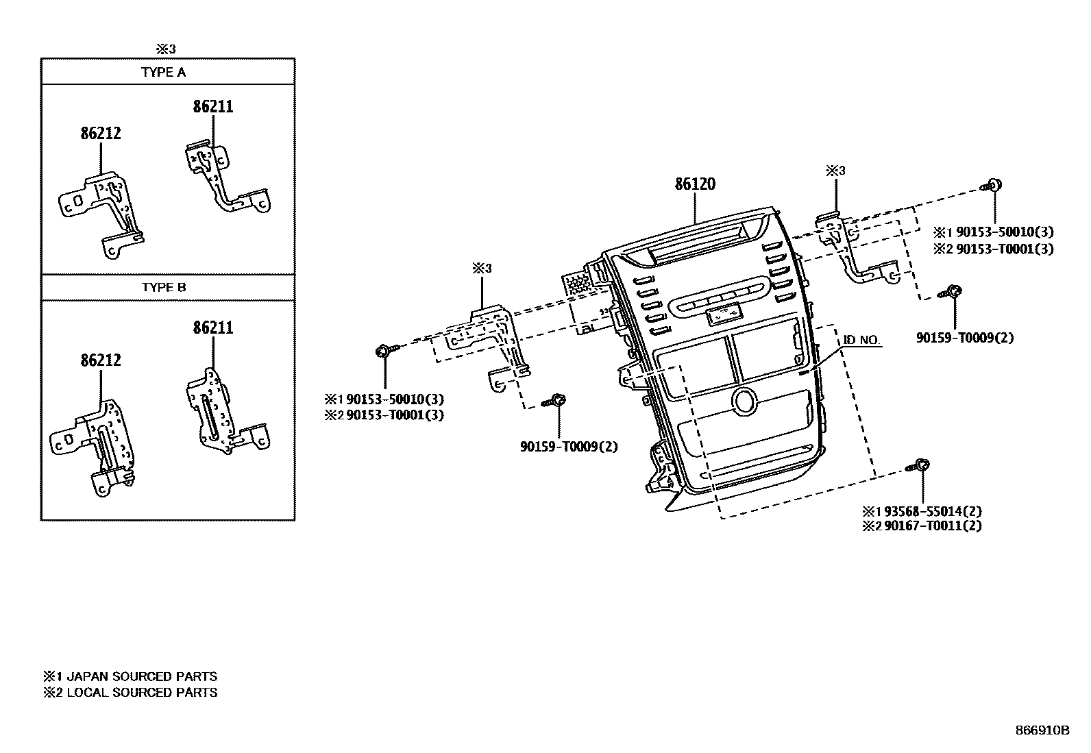 8601 — RADIO RECEIVER & AMPLIFIER & CONDENSER