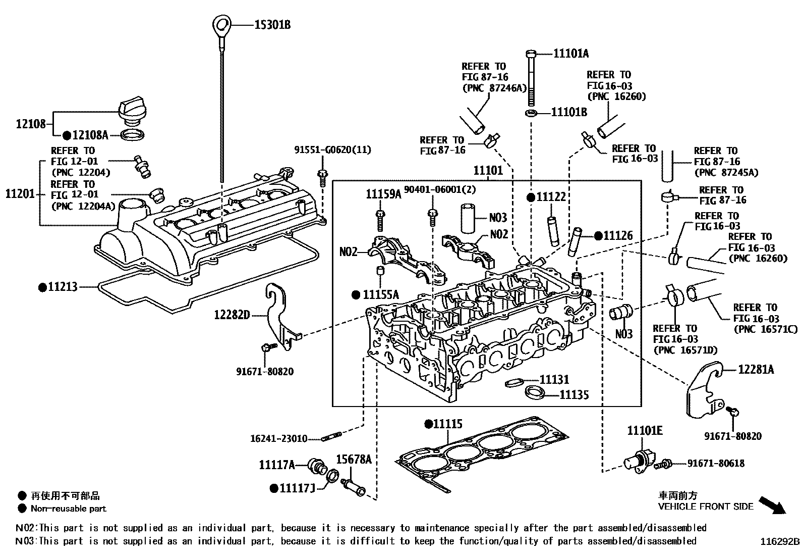 1104 — CYLINDER HEAD