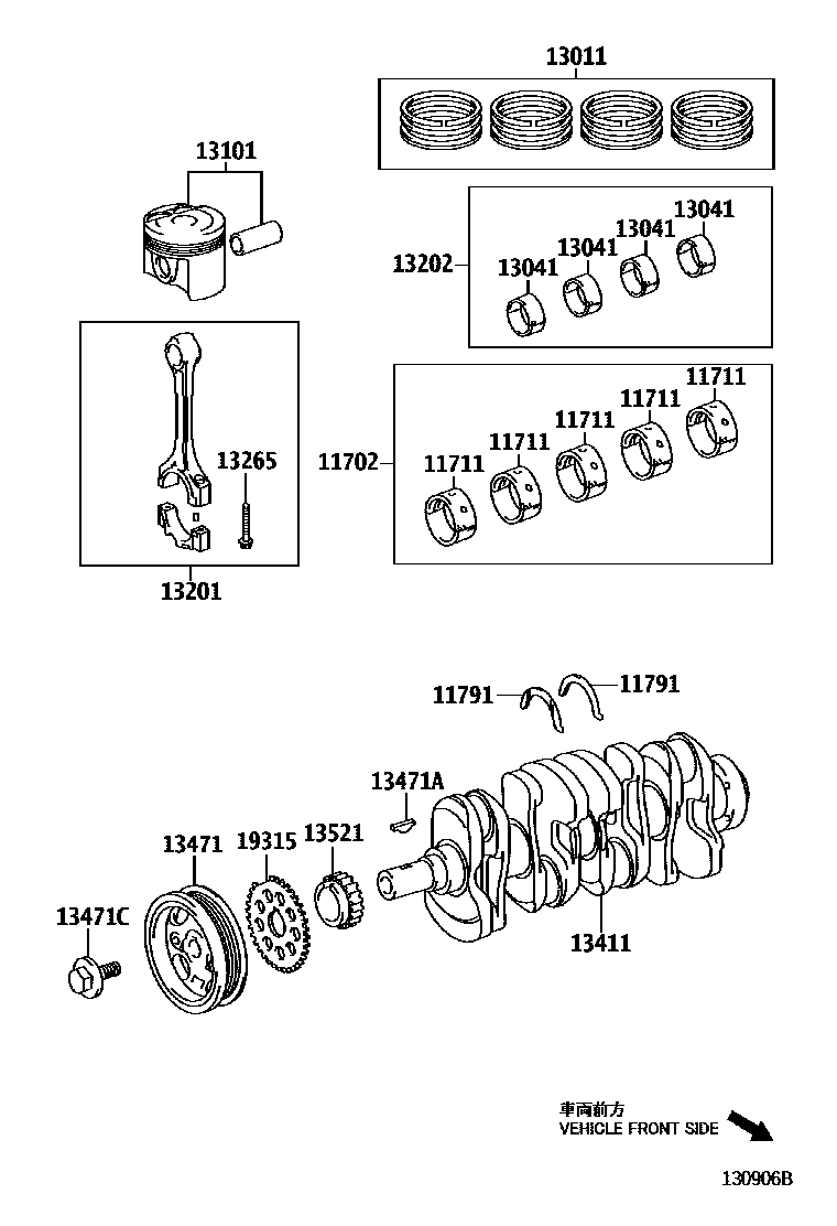 1301 — CRANKSHAFT & PISTON